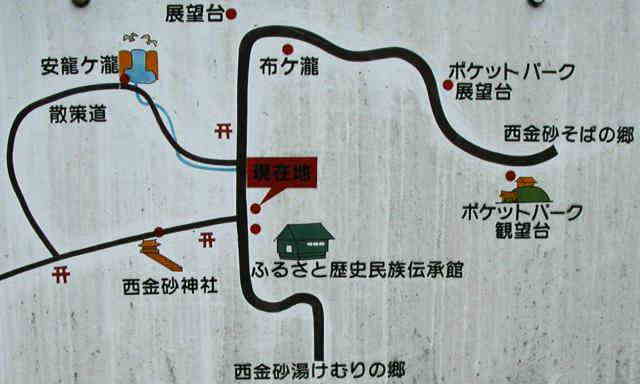Wkanasa04_11.jpg