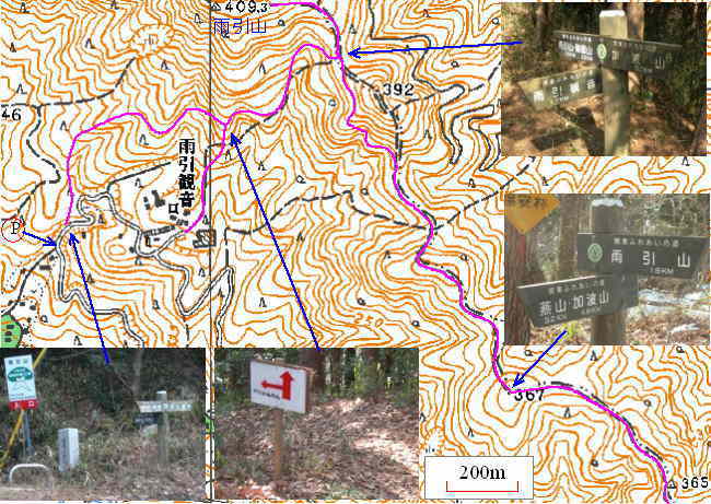 amabikisanM06_1.jpg