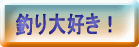 animebana.gif