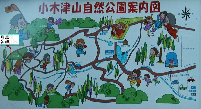 ogitsuM02_2.jpg